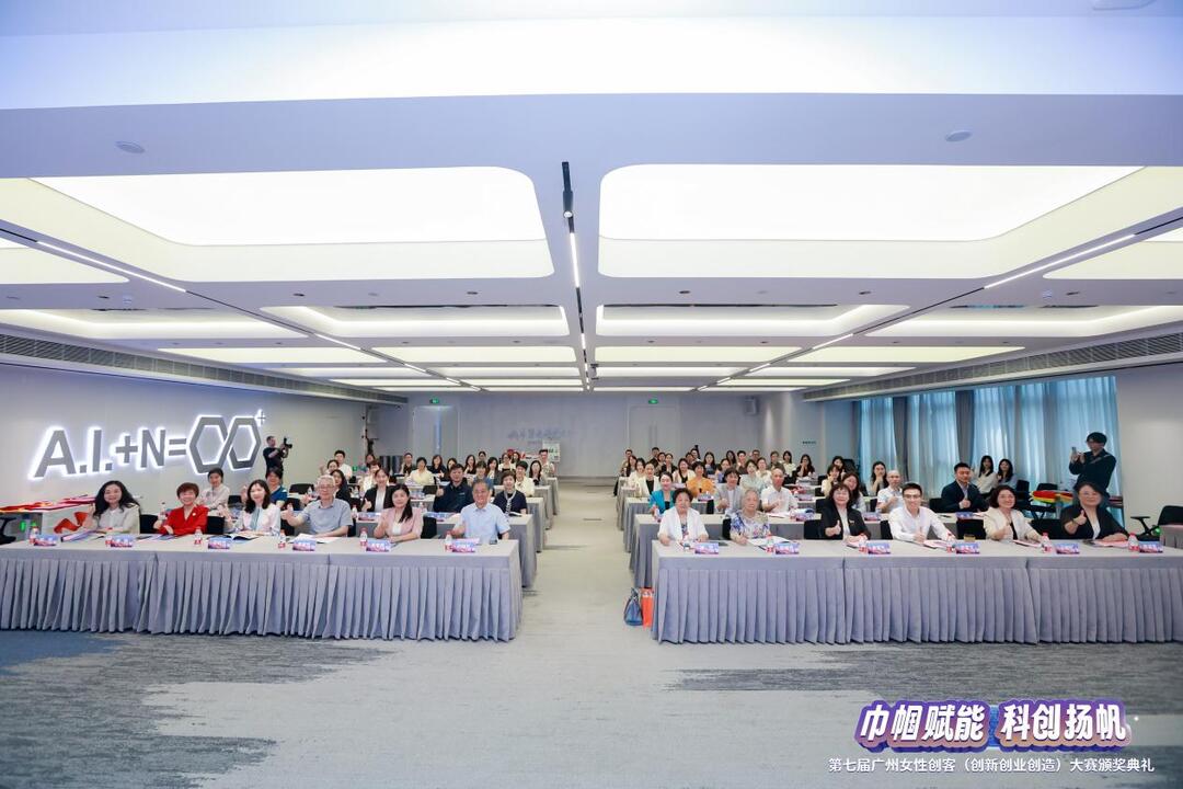 合影.jpg